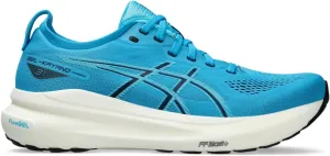 Asics Men's Gel-Kayano 31 Running Shoes