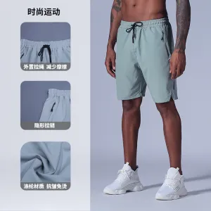 Mens Quick-Dry Sports Shorts, Lightweight & Versatile